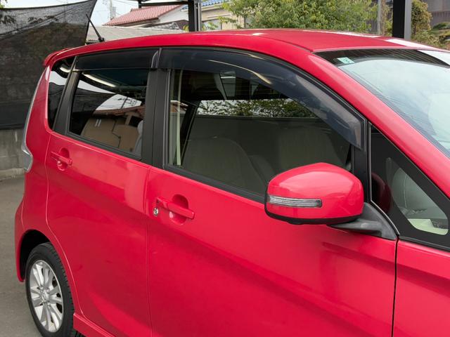 デイズ ハイウェイスターＸ　Ｖセレクション＋セーフティＩＩ　衝突軽減　ナビ　全周囲カメラ　Ｆカメラ　サイドカメラ　Ｂカメラ　ＥＴＣ　Ｉストップ　１４インチＡＷ　スマキー　禁煙車　フルフラット　ＡＢＳ　電格ミラー　ベンチシート　運転席エアバッグ　助手席エアバッグ（49枚目）