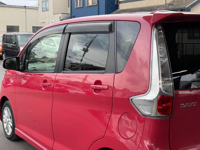 デイズ ハイウェイスターＸ　Ｖセレクション＋セーフティＩＩ　衝突軽減　ナビ　全周囲カメラ　Ｆカメラ　サイドカメラ　Ｂカメラ　ＥＴＣ　Ｉストップ　１４インチＡＷ　スマキー　禁煙車　フルフラット　ＡＢＳ　電格ミラー　ベンチシート　運転席エアバッグ　助手席エアバッグ（51枚目）