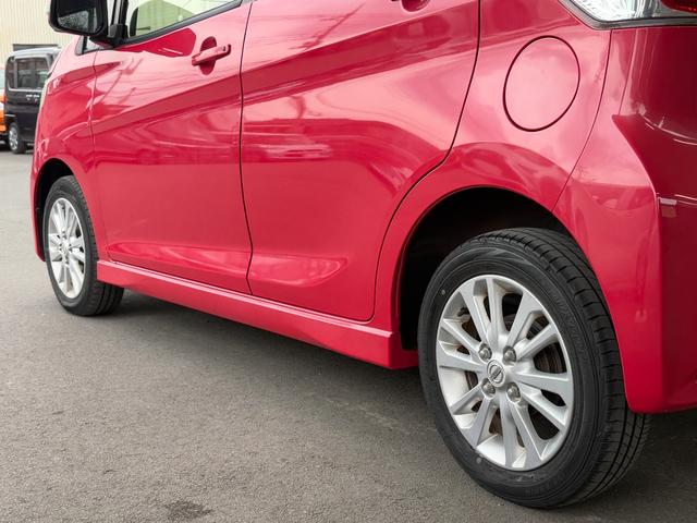 デイズ ハイウェイスターＸ　Ｖセレクション＋セーフティＩＩ　衝突軽減　ナビ　全周囲カメラ　Ｆカメラ　サイドカメラ　Ｂカメラ　ＥＴＣ　Ｉストップ　１４インチＡＷ　スマキー　禁煙車　フルフラット　ＡＢＳ　電格ミラー　ベンチシート　運転席エアバッグ　助手席エアバッグ（52枚目）