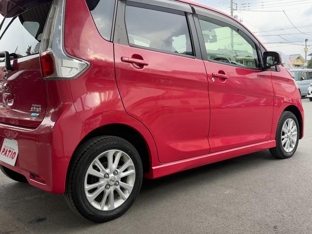 デイズ ハイウェイスターＸ　Ｖセレクション＋セーフティＩＩ　衝突軽減　ナビ　全周囲カメラ　Ｆカメラ　サイドカメラ　Ｂカメラ　ＥＴＣ　Ｉストップ　１４インチＡＷ　スマキー　禁煙車　フルフラット　ＡＢＳ　電格ミラー　ベンチシート　運転席エアバッグ　助手席エアバッグ（54枚目）