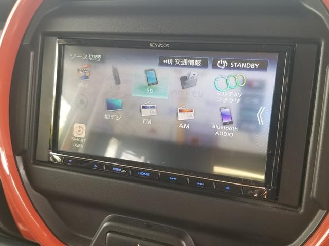 ハスラー ハイブリッドＧターボ　衝突軽減　レーンキープ　障害物センサー　アダプティブクルーズ　シートヒーター　ナビ　フルセグ　Ｂカメラ　Ｂｌｕｅｔｏｏｔｈオーディオ　ＥＴＣ　スマキー　フルフラット　横滑り防止　ＡＢＳ　オートライト（5枚目）