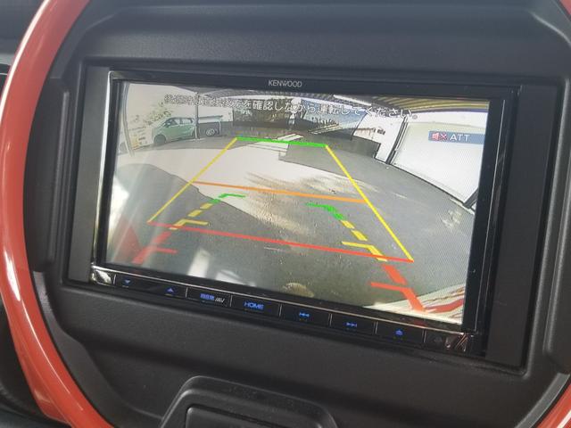 ハスラー ハイブリッドＧターボ　衝突軽減　レーンキープ　障害物センサー　アダプティブクルーズ　シートヒーター　ナビ　フルセグ　Ｂカメラ　Ｂｌｕｅｔｏｏｔｈオーディオ　ＥＴＣ　スマキー　フルフラット　横滑り防止　ＡＢＳ　オートライト（6枚目）