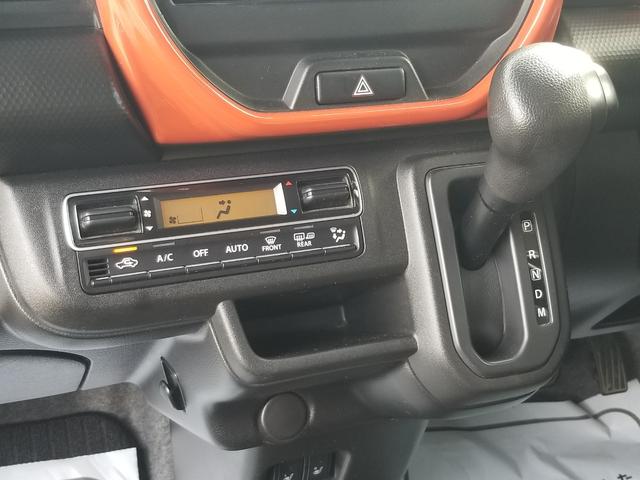 ハスラー ハイブリッドＧターボ　衝突軽減　レーンキープ　障害物センサー　アダプティブクルーズ　シートヒーター　ナビ　フルセグ　Ｂカメラ　Ｂｌｕｅｔｏｏｔｈオーディオ　ＥＴＣ　スマキー　フルフラット　横滑り防止　ＡＢＳ　オートライト（8枚目）