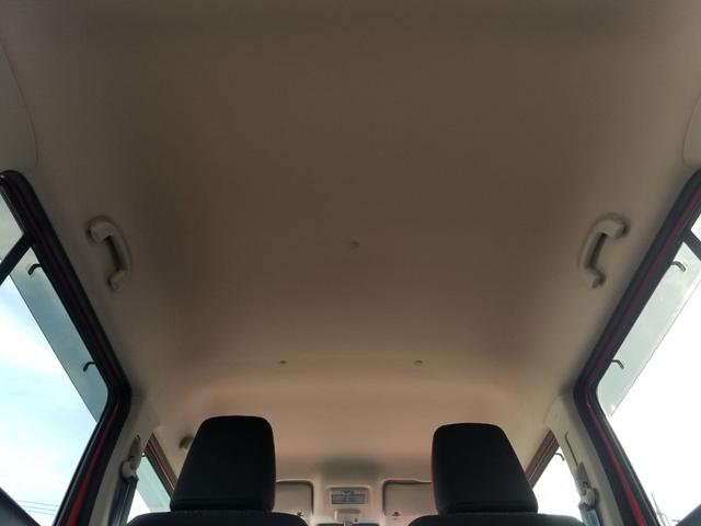 ハスラー ハイブリッドＧターボ　衝突軽減　レーンキープ　障害物センサー　アダプティブクルーズ　シートヒーター　ナビ　フルセグ　Ｂカメラ　Ｂｌｕｅｔｏｏｔｈオーディオ　ＥＴＣ　スマキー　フルフラット　横滑り防止　ＡＢＳ　オートライト（33枚目）