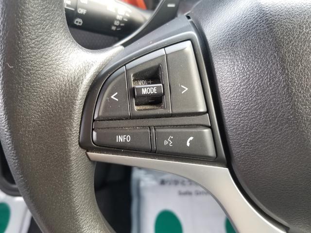 ハスラー ハイブリッドＧターボ　衝突軽減　レーンキープ　障害物センサー　アダプティブクルーズ　シートヒーター　ナビ　フルセグ　Ｂカメラ　Ｂｌｕｅｔｏｏｔｈオーディオ　ＥＴＣ　スマキー　フルフラット　横滑り防止　ＡＢＳ　オートライト（41枚目）