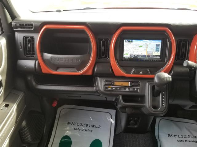 ハスラー ハイブリッドＧターボ　衝突軽減　レーンキープ　障害物センサー　アダプティブクルーズ　シートヒーター　ナビ　フルセグ　Ｂカメラ　Ｂｌｕｅｔｏｏｔｈオーディオ　ＥＴＣ　スマキー　フルフラット　横滑り防止　ＡＢＳ　オートライト（44枚目）