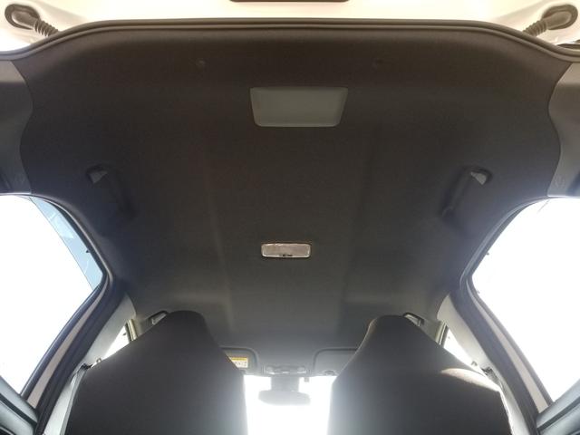 ヤリス ハイブリッドＸ　衝突軽減　レーンキープ　障害物センサー　アダプティブクルーズ　ナビ　Ｂｌｕｅｔｏｏｔｈオーディオ　ＥＴＣ　キーレス　禁煙車　ＡＢＳ　オートハイビーム　オートライト　電格ミラー　運転席エアバッグ（29枚目）