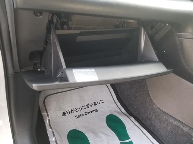 ヤリス ハイブリッドＸ　衝突軽減　レーンキープ　障害物センサー　アダプティブクルーズ　ナビ　Ｂｌｕｅｔｏｏｔｈオーディオ　ＥＴＣ　キーレス　禁煙車　ＡＢＳ　オートハイビーム　オートライト　電格ミラー　運転席エアバッグ（37枚目）