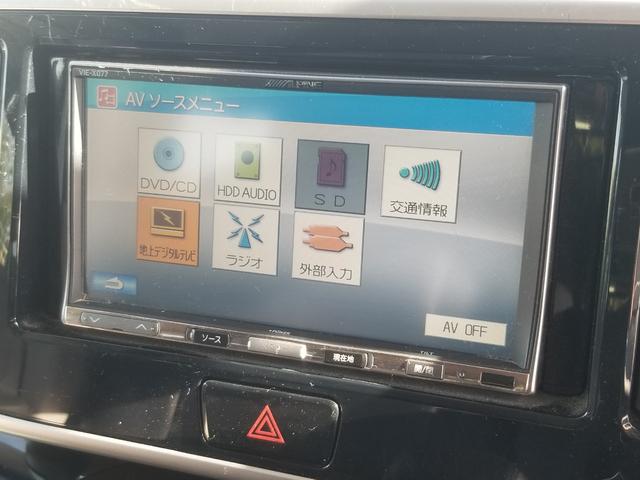 ｅＫスペース Ｇ　ｅ－アシスト　衝突軽減　片側電動　ナビ　フルセグ　Ｂカメラ　後席モニター　ＥＴＣ　Ｉストップ　スマキー　フルフラット　横滑り防止　ＡＢＳ　電格ミラー　ベンチシート　ＣＤ　ＤＶＤ再生　運転席エアバッグ　エアコン（5枚目）