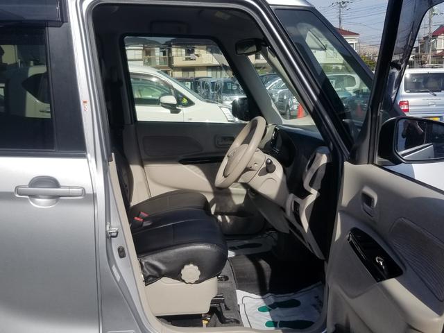 ｅＫスペース Ｇ　ｅ－アシスト　衝突軽減　片側電動　ナビ　フルセグ　Ｂカメラ　後席モニター　ＥＴＣ　Ｉストップ　スマキー　フルフラット　横滑り防止　ＡＢＳ　電格ミラー　ベンチシート　ＣＤ　ＤＶＤ再生　運転席エアバッグ　エアコン（27枚目）