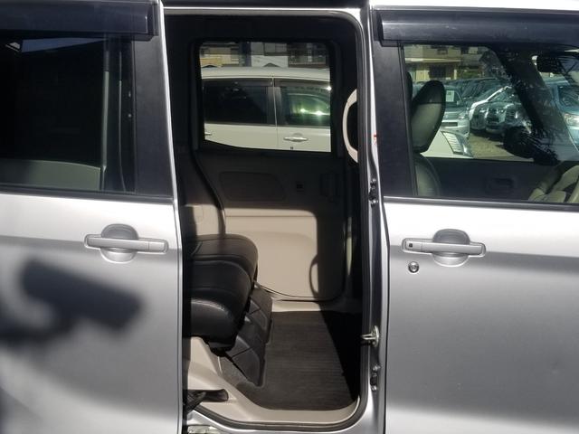 ｅＫスペース Ｇ　ｅ－アシスト　衝突軽減　片側電動　ナビ　フルセグ　Ｂカメラ　後席モニター　ＥＴＣ　Ｉストップ　スマキー　フルフラット　横滑り防止　ＡＢＳ　電格ミラー　ベンチシート　ＣＤ　ＤＶＤ再生　運転席エアバッグ　エアコン（30枚目）