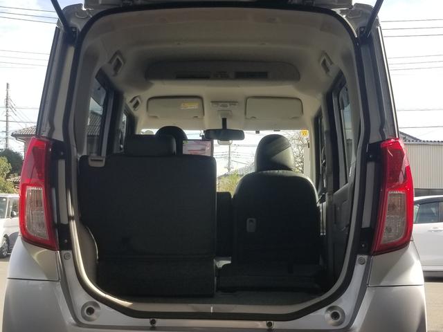 ｅＫスペース Ｇ　ｅ－アシスト　衝突軽減　片側電動　ナビ　フルセグ　Ｂカメラ　後席モニター　ＥＴＣ　Ｉストップ　スマキー　フルフラット　横滑り防止　ＡＢＳ　電格ミラー　ベンチシート　ＣＤ　ＤＶＤ再生　運転席エアバッグ　エアコン（32枚目）