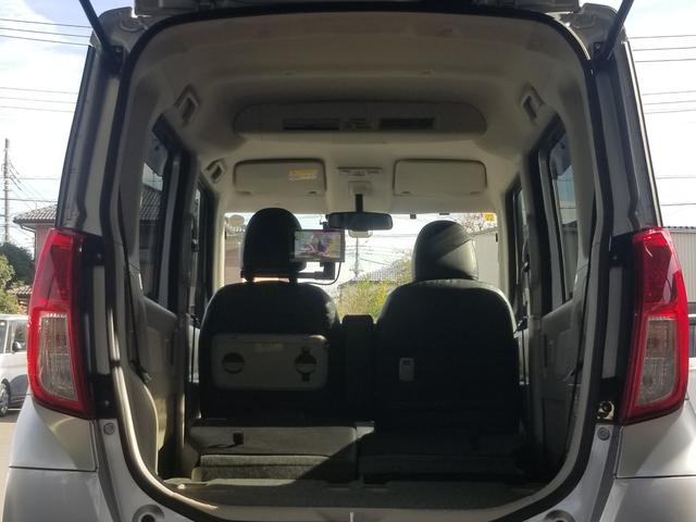 ｅＫスペース Ｇ　ｅ－アシスト　衝突軽減　片側電動　ナビ　フルセグ　Ｂカメラ　後席モニター　ＥＴＣ　Ｉストップ　スマキー　フルフラット　横滑り防止　ＡＢＳ　電格ミラー　ベンチシート　ＣＤ　ＤＶＤ再生　運転席エアバッグ　エアコン（33枚目）