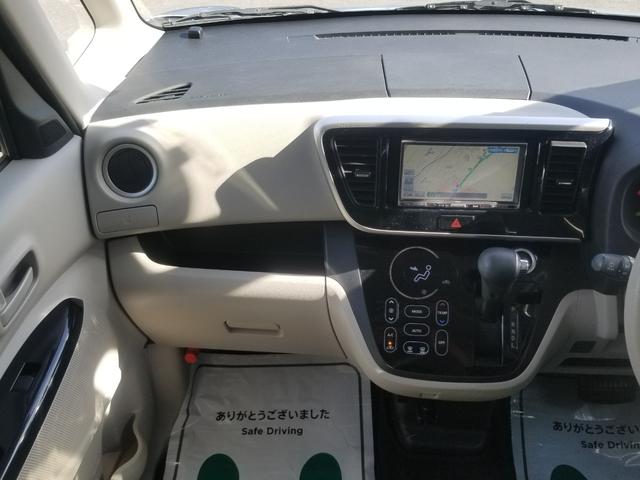 ｅＫスペース Ｇ　ｅ－アシスト　衝突軽減　片側電動　ナビ　フルセグ　Ｂカメラ　後席モニター　ＥＴＣ　Ｉストップ　スマキー　フルフラット　横滑り防止　ＡＢＳ　電格ミラー　ベンチシート　ＣＤ　ＤＶＤ再生　運転席エアバッグ　エアコン（39枚目）