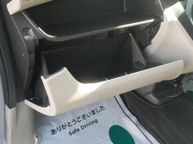 ｅＫスペース Ｇ　ｅ－アシスト　衝突軽減　片側電動　ナビ　フルセグ　Ｂカメラ　後席モニター　ＥＴＣ　Ｉストップ　スマキー　フルフラット　横滑り防止　ＡＢＳ　電格ミラー　ベンチシート　ＣＤ　ＤＶＤ再生　運転席エアバッグ　エアコン（40枚目）