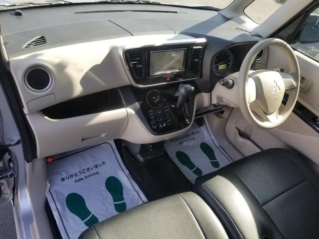 ｅＫスペース Ｇ　ｅ－アシスト　衝突軽減　片側電動　ナビ　フルセグ　Ｂカメラ　後席モニター　ＥＴＣ　Ｉストップ　スマキー　フルフラット　横滑り防止　ＡＢＳ　電格ミラー　ベンチシート　ＣＤ　ＤＶＤ再生　運転席エアバッグ　エアコン（46枚目）