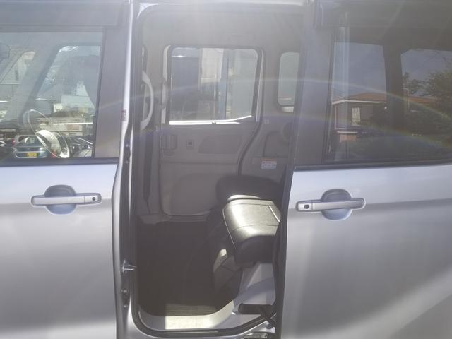 ｅＫスペース Ｇ　ｅ－アシスト　衝突軽減　片側電動　ナビ　フルセグ　Ｂカメラ　後席モニター　ＥＴＣ　Ｉストップ　スマキー　フルフラット　横滑り防止　ＡＢＳ　電格ミラー　ベンチシート　ＣＤ　ＤＶＤ再生　運転席エアバッグ　エアコン（47枚目）