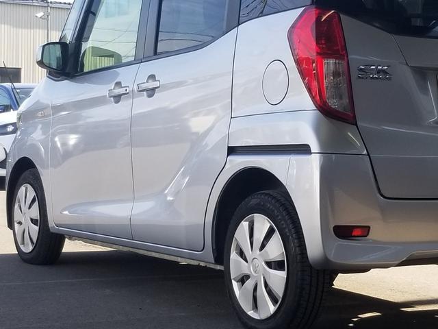 ｅＫスペース Ｇ　ｅ－アシスト　衝突軽減　片側電動　ナビ　フルセグ　Ｂカメラ　後席モニター　ＥＴＣ　Ｉストップ　スマキー　フルフラット　横滑り防止　ＡＢＳ　電格ミラー　ベンチシート　ＣＤ　ＤＶＤ再生　運転席エアバッグ　エアコン（60枚目）