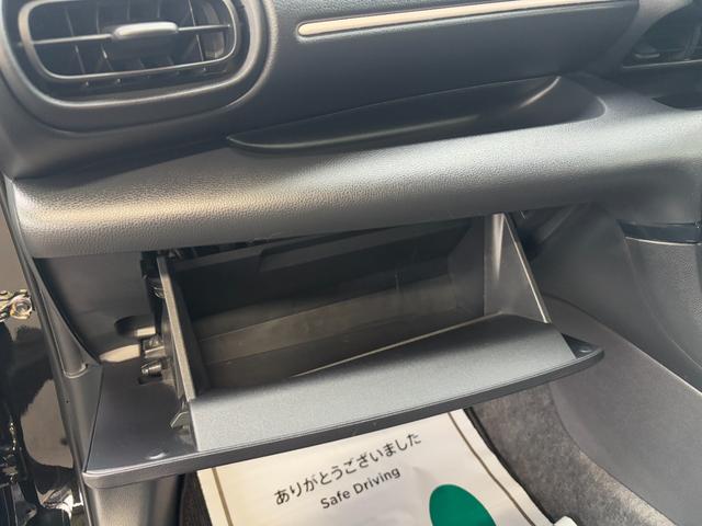 ヤリス Ｘ　衝突軽減　レーンキープ　ナビ　Ｂｌｕｅｔｏｏｔｈオーディオ　ＥＴＣ　スマキー　禁煙車　ＡＢＳ　オートハイビーム　オートライト　電格ミラー　運転席エアバッグ　助手席エアバッグ　サイドエアバッグ　エアコン（33枚目）