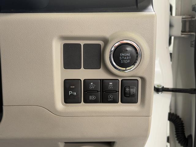 パッソ Ｘ　Ｓ　衝突軽減　レーンキープ　ナビ　Ｂカメラ　Ｉストップ　スマキー　禁煙車　ＡＢＳ　オートハイビーム　電格ミラー　ベンチシート　ＣＤ　運転席エアバッグ　助手席エアバッグ　エアコン　パワーウィンドウ（8枚目）