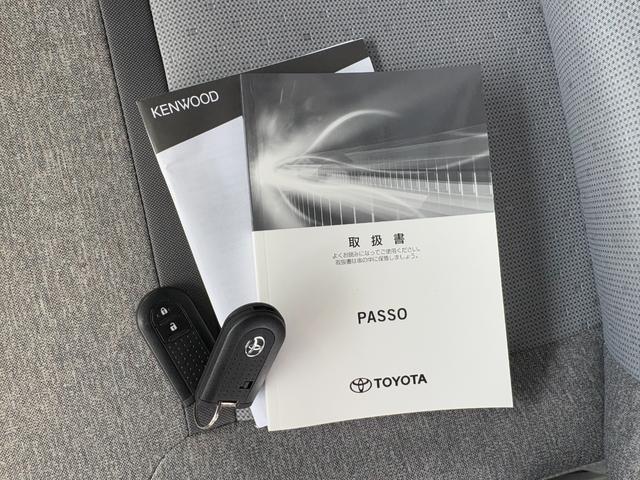 パッソ Ｘ　Ｓ　衝突軽減　レーンキープ　ナビ　Ｂカメラ　Ｉストップ　スマキー　禁煙車　ＡＢＳ　オートハイビーム　電格ミラー　ベンチシート　ＣＤ　運転席エアバッグ　助手席エアバッグ　エアコン　パワーウィンドウ（18枚目）