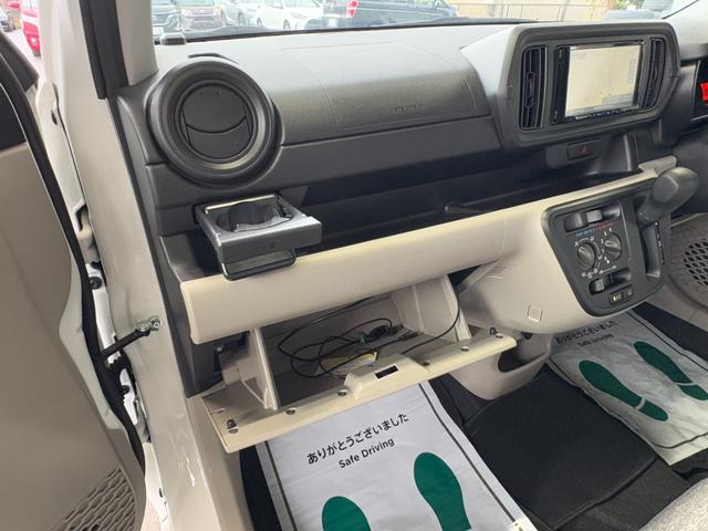 パッソ Ｘ　Ｓ　衝突軽減　レーンキープ　ナビ　Ｂカメラ　Ｉストップ　スマキー　禁煙車　ＡＢＳ　オートハイビーム　電格ミラー　ベンチシート　ＣＤ　運転席エアバッグ　助手席エアバッグ　エアコン　パワーウィンドウ（34枚目）