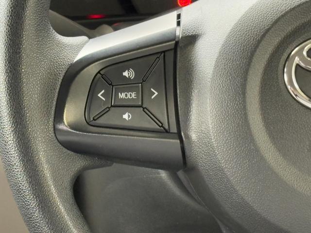 パッソ Ｘ　Ｓ　衝突軽減　レーンキープ　ナビ　Ｂカメラ　Ｉストップ　スマキー　禁煙車　ＡＢＳ　オートハイビーム　電格ミラー　ベンチシート　ＣＤ　運転席エアバッグ　助手席エアバッグ　エアコン　パワーウィンドウ（37枚目）