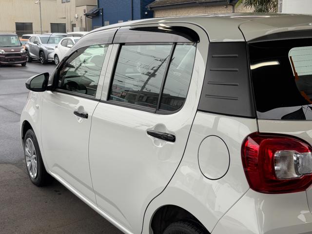 パッソ Ｘ　Ｓ　衝突軽減　レーンキープ　ナビ　Ｂカメラ　Ｉストップ　スマキー　禁煙車　ＡＢＳ　オートハイビーム　電格ミラー　ベンチシート　ＣＤ　運転席エアバッグ　助手席エアバッグ　エアコン　パワーウィンドウ（54枚目）