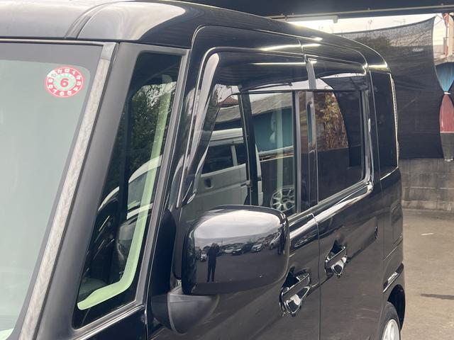 スペーシア ハイブリッドＧ　衝突軽減　レーンキープ　障害物センサー　両側スライド　Ｂｌｕｅｔｏｏｔｈオーディオ　ＥＴＣ　Ｉストップ　スマキー　禁煙車　フルフラット　ＡＢＳ　オートハイビーム　オートライト　電格ミラー　ベンチシート（20枚目）