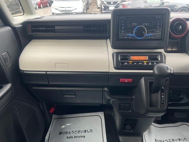 スペーシア ハイブリッドＧ　衝突軽減　レーンキープ　障害物センサー　両側スライド　Ｂｌｕｅｔｏｏｔｈオーディオ　ＥＴＣ　Ｉストップ　スマキー　禁煙車　フルフラット　ＡＢＳ　オートハイビーム　オートライト　電格ミラー　ベンチシート（36枚目）