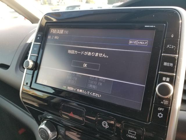 セレナ Ｘ　ＶセレクションＩＩ　衝突軽減　レーンキープ　障害物センサー　オートクルーズ　両側電動　ナビ　ワンセグ　全周囲カメラ　Ｆカメラ　サイドカメラ　Ｂカメラ　Ｂｌｕｅｔｏｏｔｈオーディオ　後席モニター　ＥＴＣ　Ｉストップ（4枚目）