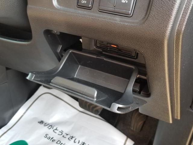 セレナ Ｘ　ＶセレクションＩＩ　衝突軽減　レーンキープ　障害物センサー　オートクルーズ　両側電動　ナビ　ワンセグ　全周囲カメラ　Ｆカメラ　サイドカメラ　Ｂカメラ　Ｂｌｕｅｔｏｏｔｈオーディオ　後席モニター　ＥＴＣ　Ｉストップ（9枚目）