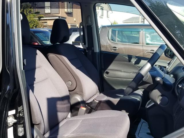 セレナ Ｘ　ＶセレクションＩＩ　衝突軽減　レーンキープ　障害物センサー　オートクルーズ　両側電動　ナビ　ワンセグ　全周囲カメラ　Ｆカメラ　サイドカメラ　Ｂカメラ　Ｂｌｕｅｔｏｏｔｈオーディオ　後席モニター　ＥＴＣ　Ｉストップ（10枚目）