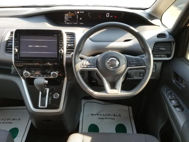 セレナ Ｘ　ＶセレクションＩＩ　衝突軽減　レーンキープ　障害物センサー　オートクルーズ　両側電動　ナビ　ワンセグ　全周囲カメラ　Ｆカメラ　サイドカメラ　Ｂカメラ　Ｂｌｕｅｔｏｏｔｈオーディオ　後席モニター　ＥＴＣ　Ｉストップ（35枚目）