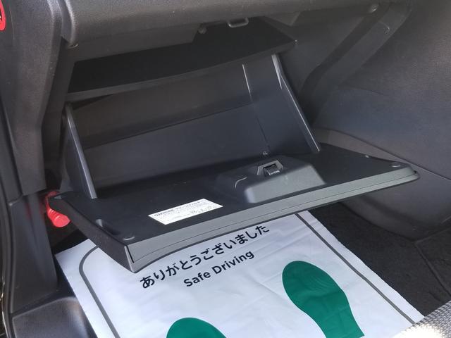 セレナ Ｘ　ＶセレクションＩＩ　衝突軽減　レーンキープ　障害物センサー　オートクルーズ　両側電動　ナビ　ワンセグ　全周囲カメラ　Ｆカメラ　サイドカメラ　Ｂカメラ　Ｂｌｕｅｔｏｏｔｈオーディオ　後席モニター　ＥＴＣ　Ｉストップ（40枚目）