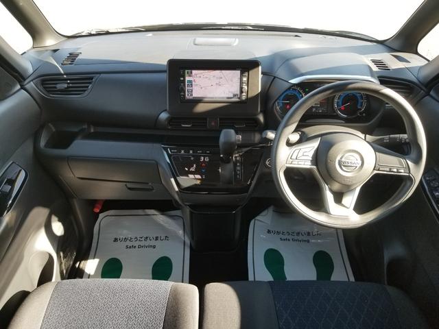 ルークス ハイウェイスター　Ｘ　衝突軽減　レーンキープ　障害物センサー　両側電動　ナビ　ワンセグ　全周囲カメラ　Ｆカメラ　サイドカメラ　Ｂカメラ　Ｂｌｕｅｔｏｏｔｈオーディオ　Ｉストップ　ＬＥＤヘッドライト　１４インチＡＷ（3枚目）