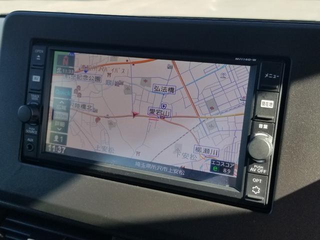 ルークス ハイウェイスター　Ｘ　衝突軽減　レーンキープ　障害物センサー　両側電動　ナビ　ワンセグ　全周囲カメラ　Ｆカメラ　サイドカメラ　Ｂカメラ　Ｂｌｕｅｔｏｏｔｈオーディオ　Ｉストップ　ＬＥＤヘッドライト　１４インチＡＷ（4枚目）