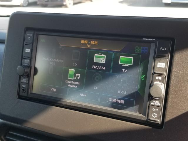 ルークス ハイウェイスター　Ｘ　衝突軽減　レーンキープ　障害物センサー　両側電動　ナビ　ワンセグ　全周囲カメラ　Ｆカメラ　サイドカメラ　Ｂカメラ　Ｂｌｕｅｔｏｏｔｈオーディオ　Ｉストップ　ＬＥＤヘッドライト　１４インチＡＷ（5枚目）