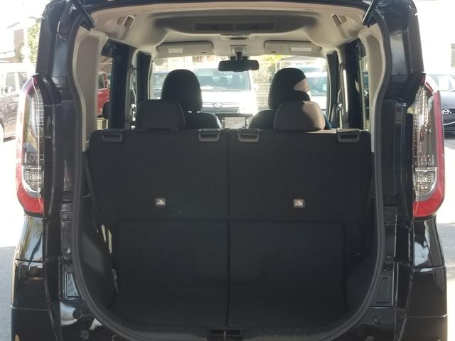 ルークス ハイウェイスター　Ｘ　衝突軽減　レーンキープ　障害物センサー　両側電動　ナビ　ワンセグ　全周囲カメラ　Ｆカメラ　サイドカメラ　Ｂカメラ　Ｂｌｕｅｔｏｏｔｈオーディオ　Ｉストップ　ＬＥＤヘッドライト　１４インチＡＷ（11枚目）