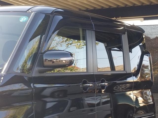 ルークス ハイウェイスター　Ｘ　衝突軽減　レーンキープ　障害物センサー　両側電動　ナビ　ワンセグ　全周囲カメラ　Ｆカメラ　サイドカメラ　Ｂカメラ　Ｂｌｕｅｔｏｏｔｈオーディオ　Ｉストップ　ＬＥＤヘッドライト　１４インチＡＷ（21枚目）