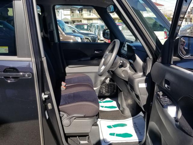 ルークス ハイウェイスター　Ｘ　衝突軽減　レーンキープ　障害物センサー　両側電動　ナビ　ワンセグ　全周囲カメラ　Ｆカメラ　サイドカメラ　Ｂカメラ　Ｂｌｕｅｔｏｏｔｈオーディオ　Ｉストップ　ＬＥＤヘッドライト　１４インチＡＷ（24枚目）