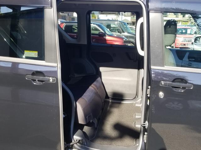 ルークス ハイウェイスター　Ｘ　衝突軽減　レーンキープ　障害物センサー　両側電動　ナビ　ワンセグ　全周囲カメラ　Ｆカメラ　サイドカメラ　Ｂカメラ　Ｂｌｕｅｔｏｏｔｈオーディオ　Ｉストップ　ＬＥＤヘッドライト　１４インチＡＷ（26枚目）