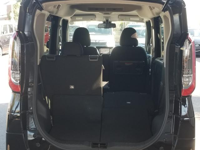 ルークス ハイウェイスター　Ｘ　衝突軽減　レーンキープ　障害物センサー　両側電動　ナビ　ワンセグ　全周囲カメラ　Ｆカメラ　サイドカメラ　Ｂカメラ　Ｂｌｕｅｔｏｏｔｈオーディオ　Ｉストップ　ＬＥＤヘッドライト　１４インチＡＷ（28枚目）