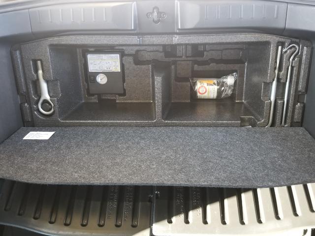 ルークス ハイウェイスター　Ｘ　衝突軽減　レーンキープ　障害物センサー　両側電動　ナビ　ワンセグ　全周囲カメラ　Ｆカメラ　サイドカメラ　Ｂカメラ　Ｂｌｕｅｔｏｏｔｈオーディオ　Ｉストップ　ＬＥＤヘッドライト　１４インチＡＷ（32枚目）