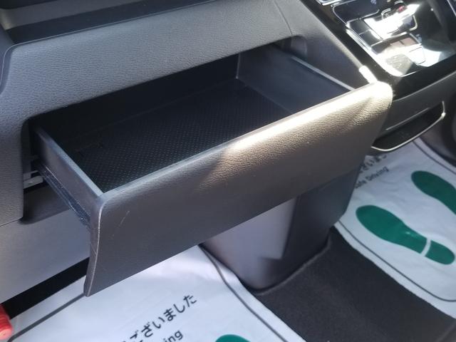 ルークス ハイウェイスター　Ｘ　衝突軽減　レーンキープ　障害物センサー　両側電動　ナビ　ワンセグ　全周囲カメラ　Ｆカメラ　サイドカメラ　Ｂカメラ　Ｂｌｕｅｔｏｏｔｈオーディオ　Ｉストップ　ＬＥＤヘッドライト　１４インチＡＷ（38枚目）