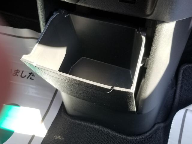 ルークス ハイウェイスター　Ｘ　衝突軽減　レーンキープ　障害物センサー　両側電動　ナビ　ワンセグ　全周囲カメラ　Ｆカメラ　サイドカメラ　Ｂカメラ　Ｂｌｕｅｔｏｏｔｈオーディオ　Ｉストップ　ＬＥＤヘッドライト　１４インチＡＷ（41枚目）