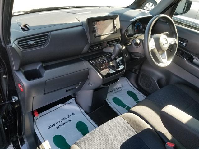 ルークス ハイウェイスター　Ｘ　衝突軽減　レーンキープ　障害物センサー　両側電動　ナビ　ワンセグ　全周囲カメラ　Ｆカメラ　サイドカメラ　Ｂカメラ　Ｂｌｕｅｔｏｏｔｈオーディオ　Ｉストップ　ＬＥＤヘッドライト　１４インチＡＷ（45枚目）