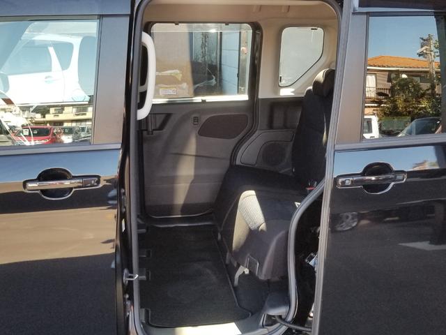 ルークス ハイウェイスター　Ｘ　衝突軽減　レーンキープ　障害物センサー　両側電動　ナビ　ワンセグ　全周囲カメラ　Ｆカメラ　サイドカメラ　Ｂカメラ　Ｂｌｕｅｔｏｏｔｈオーディオ　Ｉストップ　ＬＥＤヘッドライト　１４インチＡＷ（46枚目）