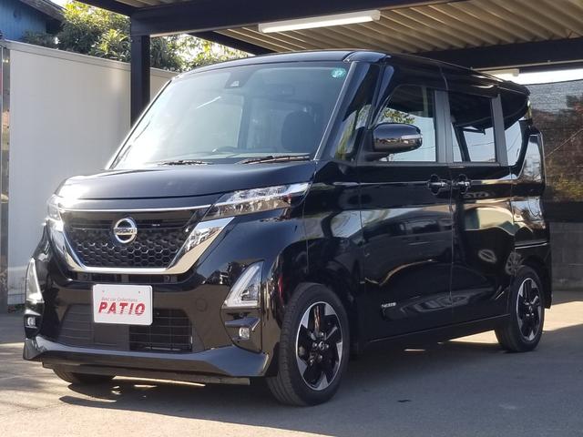 ルークス ハイウェイスター　Ｘ　衝突軽減　レーンキープ　障害物センサー　両側電動　ナビ　ワンセグ　全周囲カメラ　Ｆカメラ　サイドカメラ　Ｂカメラ　Ｂｌｕｅｔｏｏｔｈオーディオ　Ｉストップ　ＬＥＤヘッドライト　１４インチＡＷ（50枚目）