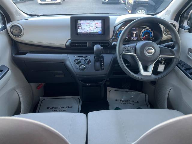 デイズ Ｂ　衝突軽減　レーンキープ　障害物センサー　ナビ　Ｂカメラ　Ｂｌｕｅｔｏｏｔｈオーディオ　ＥＴＣ　Ｉストップ　キーレス　記録簿　横滑り防止　ＡＢＳ　オートライト　電格ミラー　ベンチシート　運転席エアバッグ（3枚目）